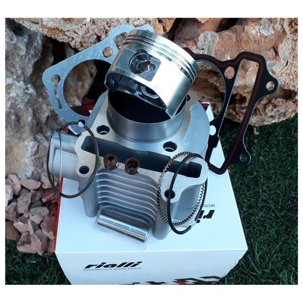 Scooter 150cc Silindir Set (A Kalite)