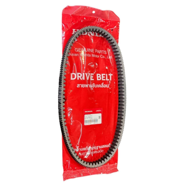 Honda Forza 250 Kayış Orjinal 21-24